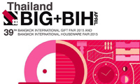 BIG & BIH April 2015